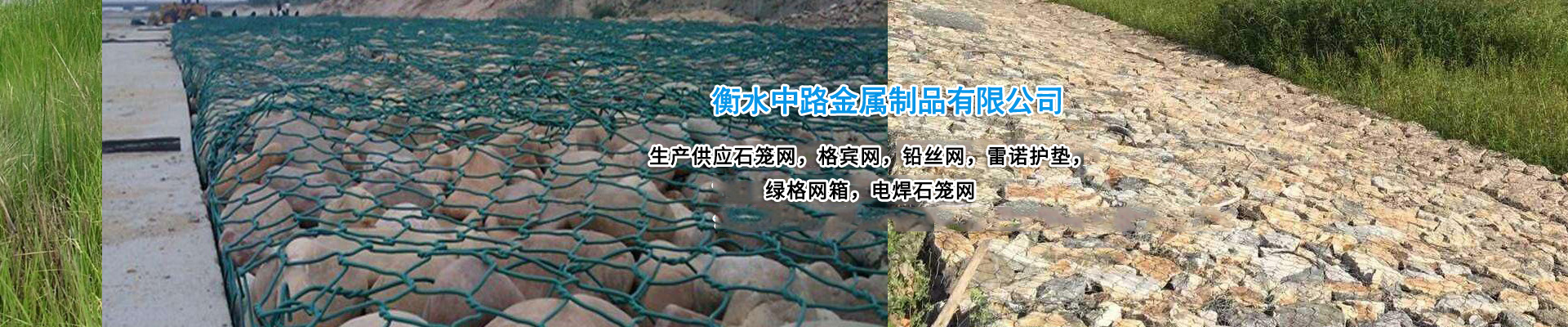 產品銷售范圍廣泛